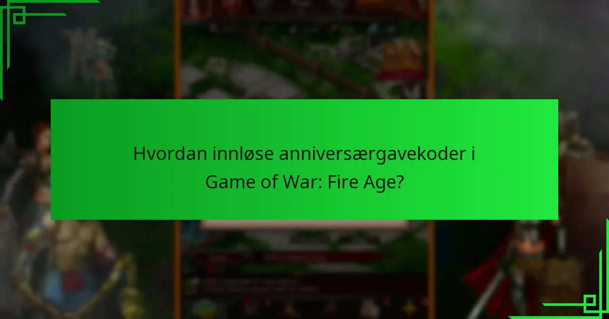 Hvordan sammenlignes nåværende anniversærgavekoder med tidligere koder?
